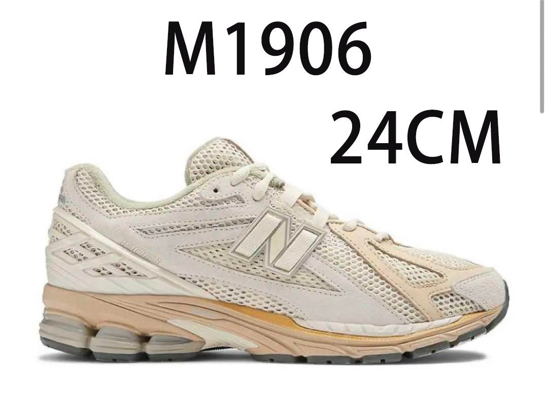 New Balance x Auralee M1906 コラボ 24cm - メルカリ