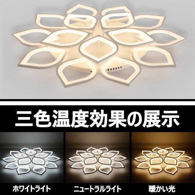 ベッドルームライト