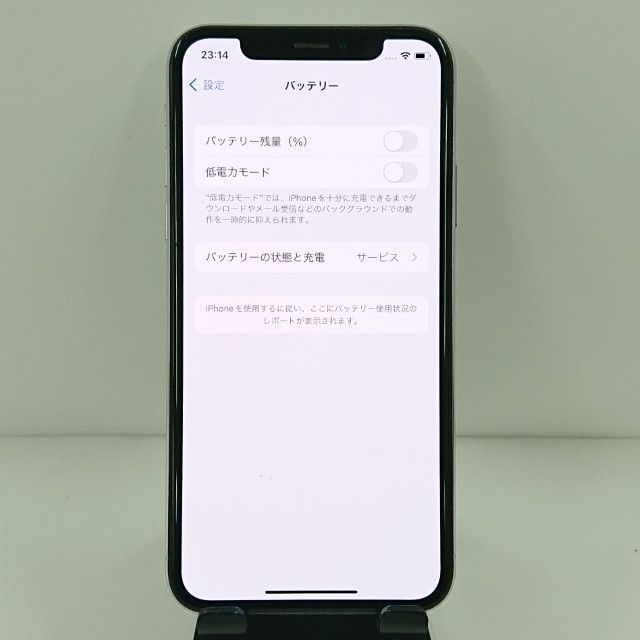 64GB SoftBank