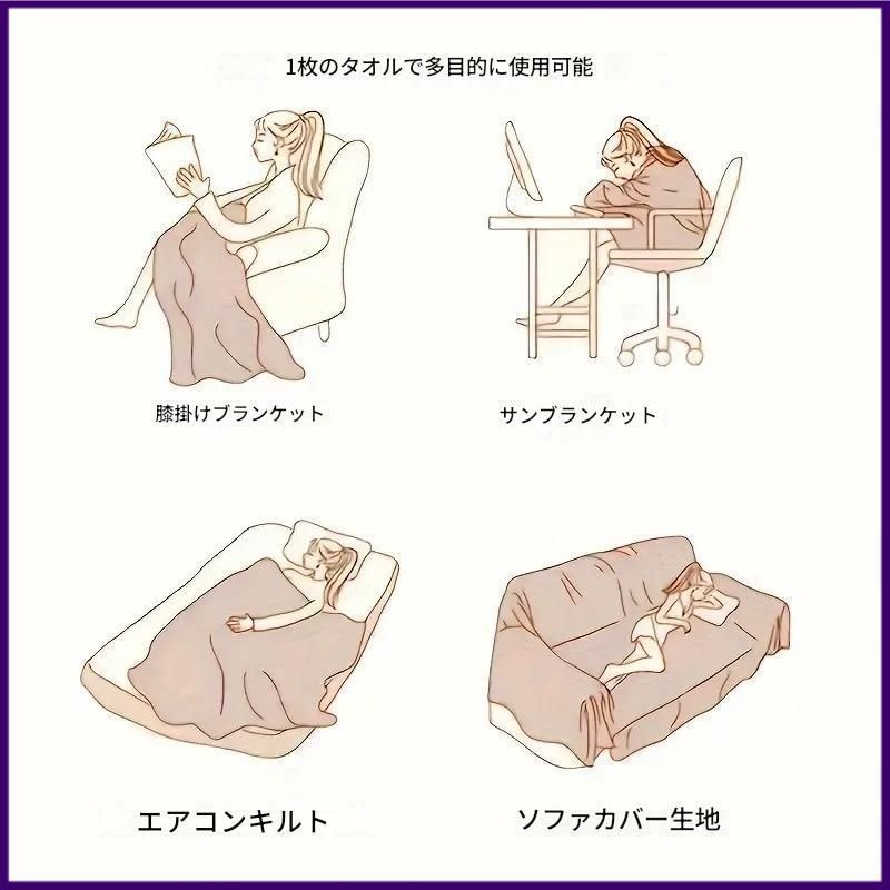 洗える オールシーズン