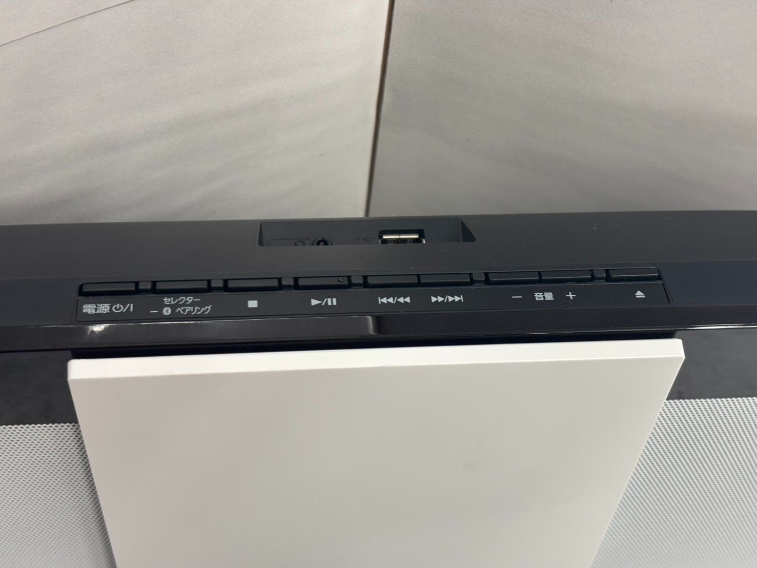 【新品本物】 Panasonic パナソニック ミニコンポ コンパクトステレオシステム SC-HC320 ここで新しい製品を取得!