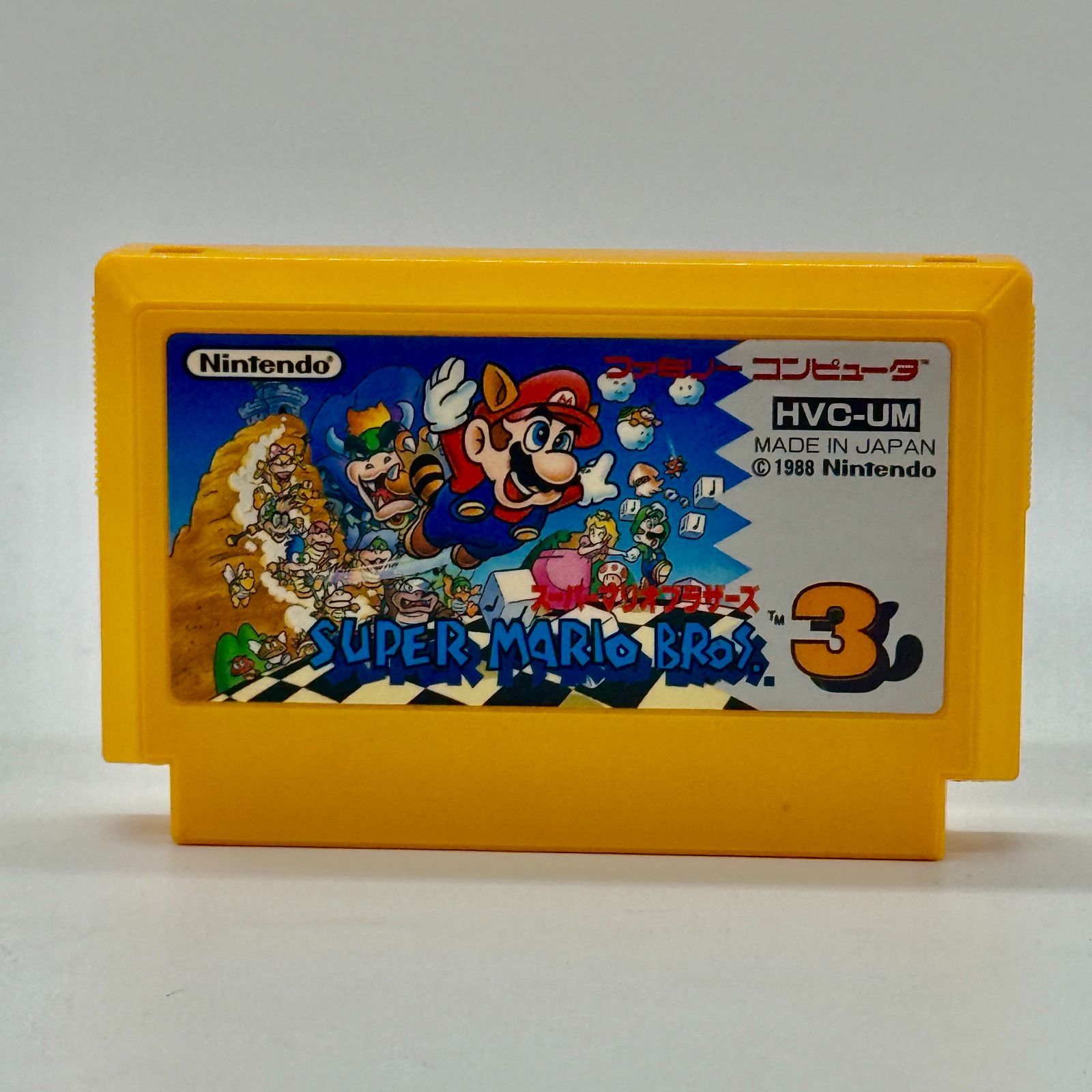 任天堂 - ファミコンソフト　スーパーマリオブラザーズ　美品　初期版 FC スーパーマリオブラザーズ初代【美品】ファミコンソフト