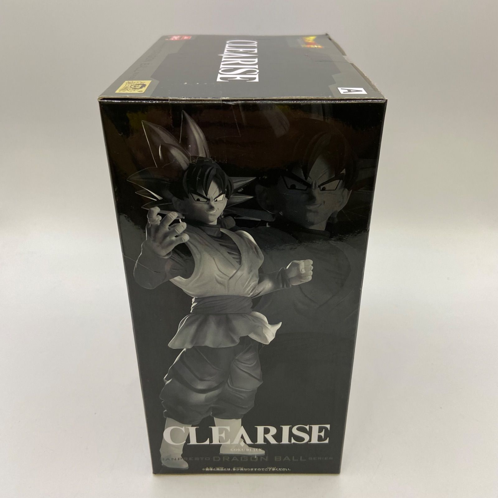 未開封 ドラゴンボール超 CLEARISE ゴクウブラック＆超サイヤ人