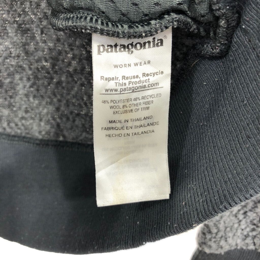 patagonia - patagonia パタゴニア ウーリエステル フリース