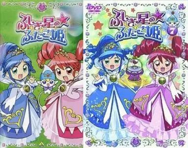【希少】　ふしぎ星のふたご姫　7冊セット 希少】 ふしぎ星のふたご姫 7冊セット - メルカリ