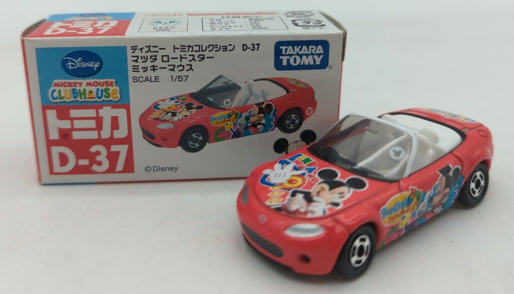 トミカ ディズニーコレクション D-37 マツダロードスター12セット タカラトミー ディズニー トミカコレクション マツダ