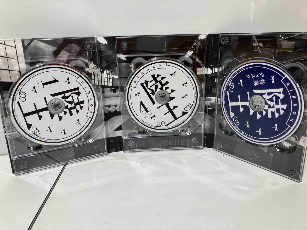 ★美品★陸王 ディレクターズカット版 DVD BOX ティービーエス(TBS)|TBSドラマ日曜劇場「陸王」DVD-BOX|HARDOFF