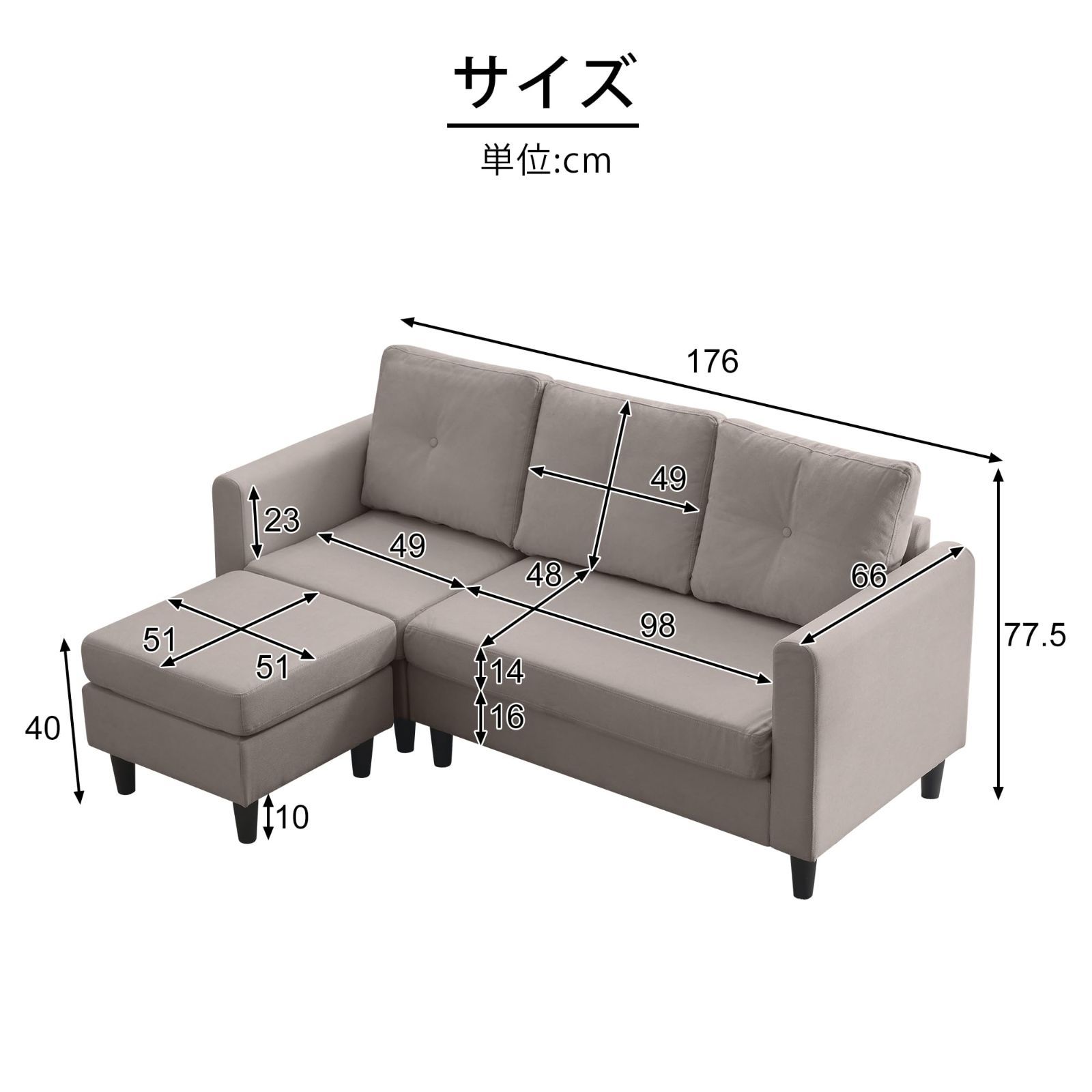 グレー sofa 天然木脚 ソファーベッド 弾力 コーナー L字 傷防止 グレー sofa 天然木脚 ソファーベッド 弾力 コーナー L字 傷防止