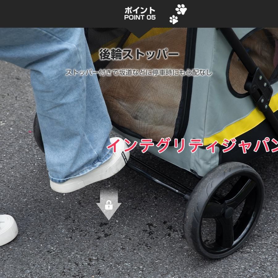 ペットキャリーカート 犬猫兼用