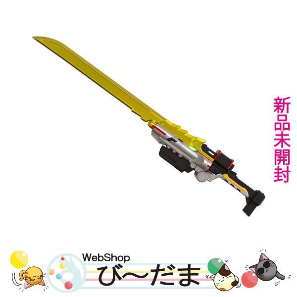 ガブリカリバー　MEMORIAL EDITION Amazon | [バンダイ] ガブリカリバー -MEMORIAL EDITION