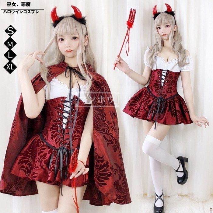 赤ずきん コスプレ ハロウィン衣装 魔女 コスチューム 仮装 悪魔 女王 コスプレ 大人 魔女 仮装 ウィッチ コスプレ衣装 小悪魔 レディース デビル 文化祭 魔法使い 女性用 セクシー 悪役 ハロウィン衣装 巫女 xiaojin13