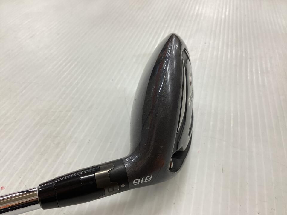 816H1