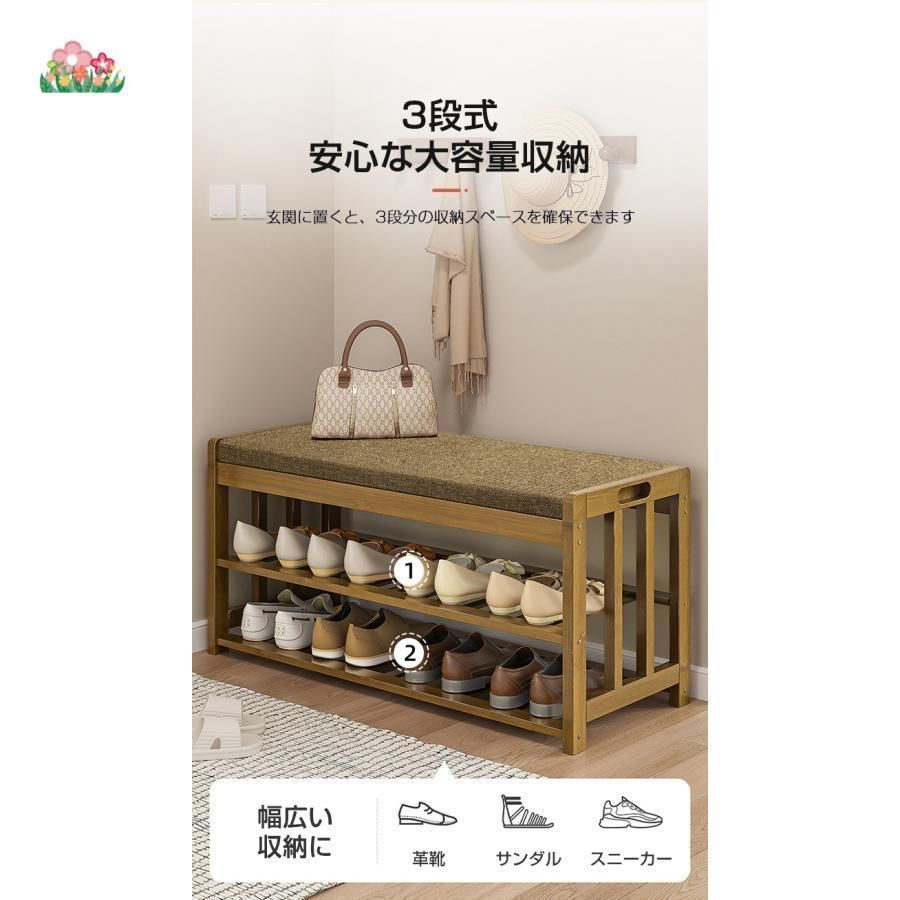省スペース スツール