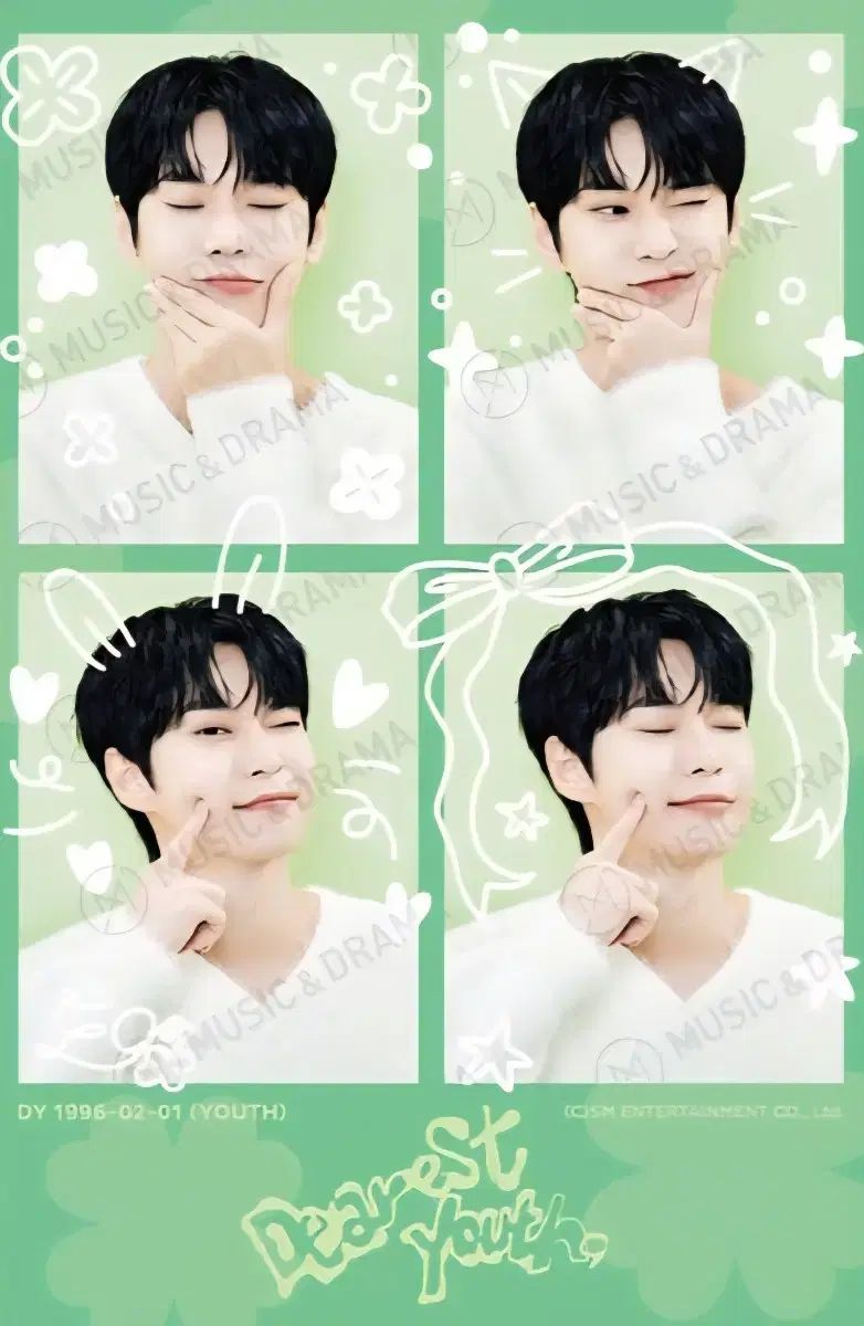 NCT127 ドヨン(DOYOUNG) Dearest YOUTH うん CUT(カット) 写真