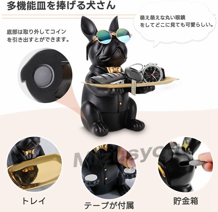 ブルドッグ
