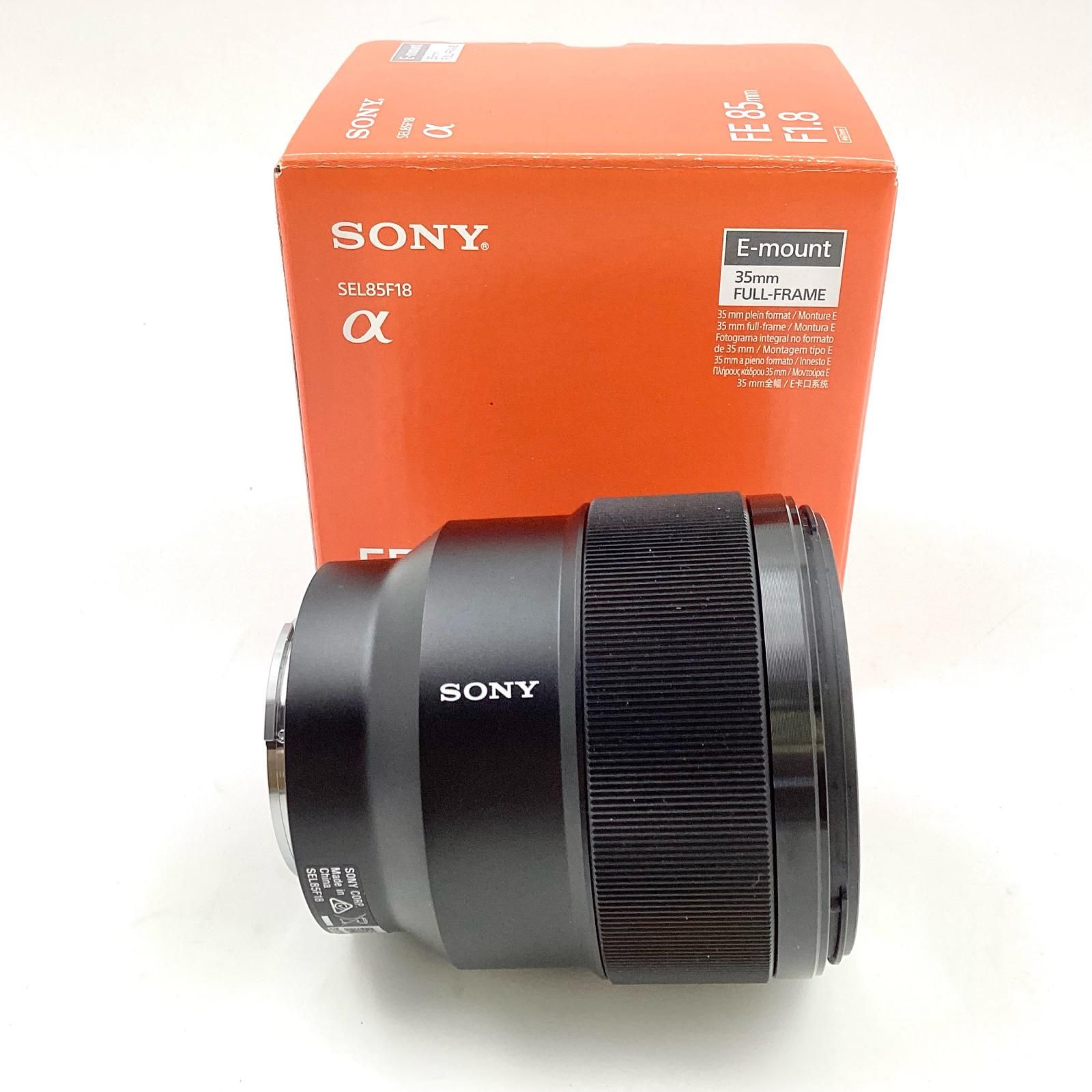 F1.8 SEL85F18