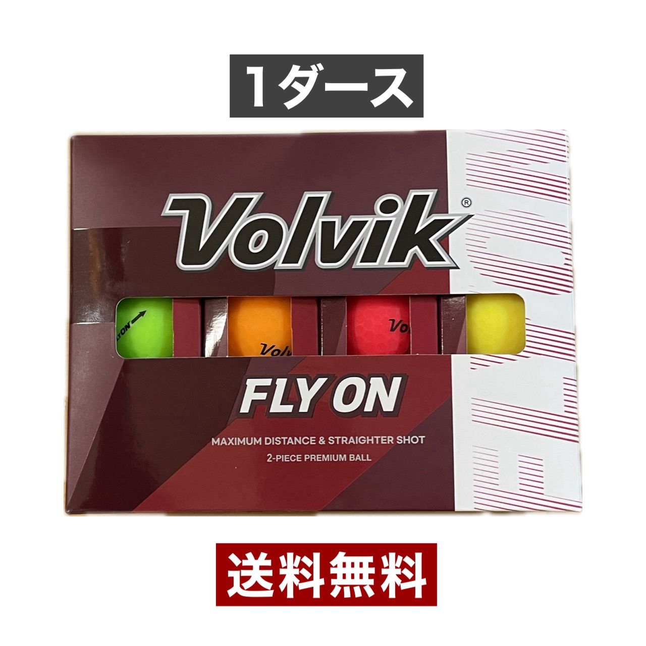 ボルビック フライオン Volvik FLY ON ゴルフボール 1ダース 12