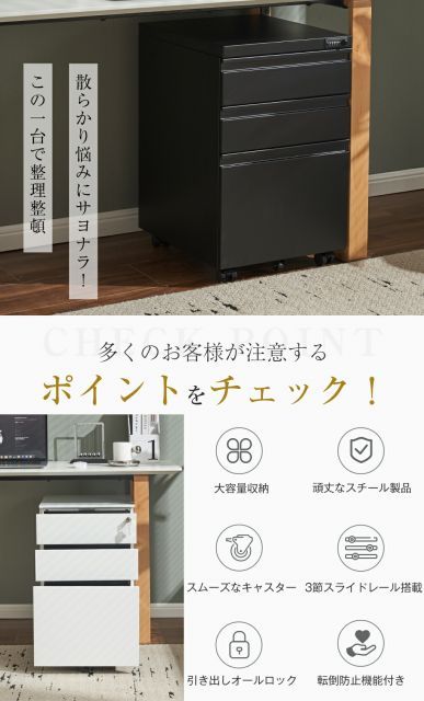 シリンダー鍵 ブラック