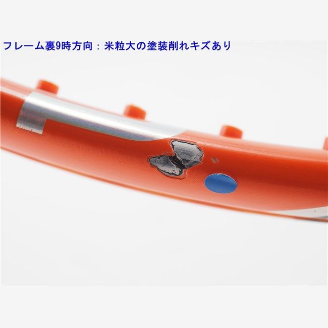 中古 テニスラケット ウィルソン バーン 100エルエス 2015年モデル (G2) WILSON BURN 100LS 2015 (c25070198c) c25070198c-m-01-pl.jpg