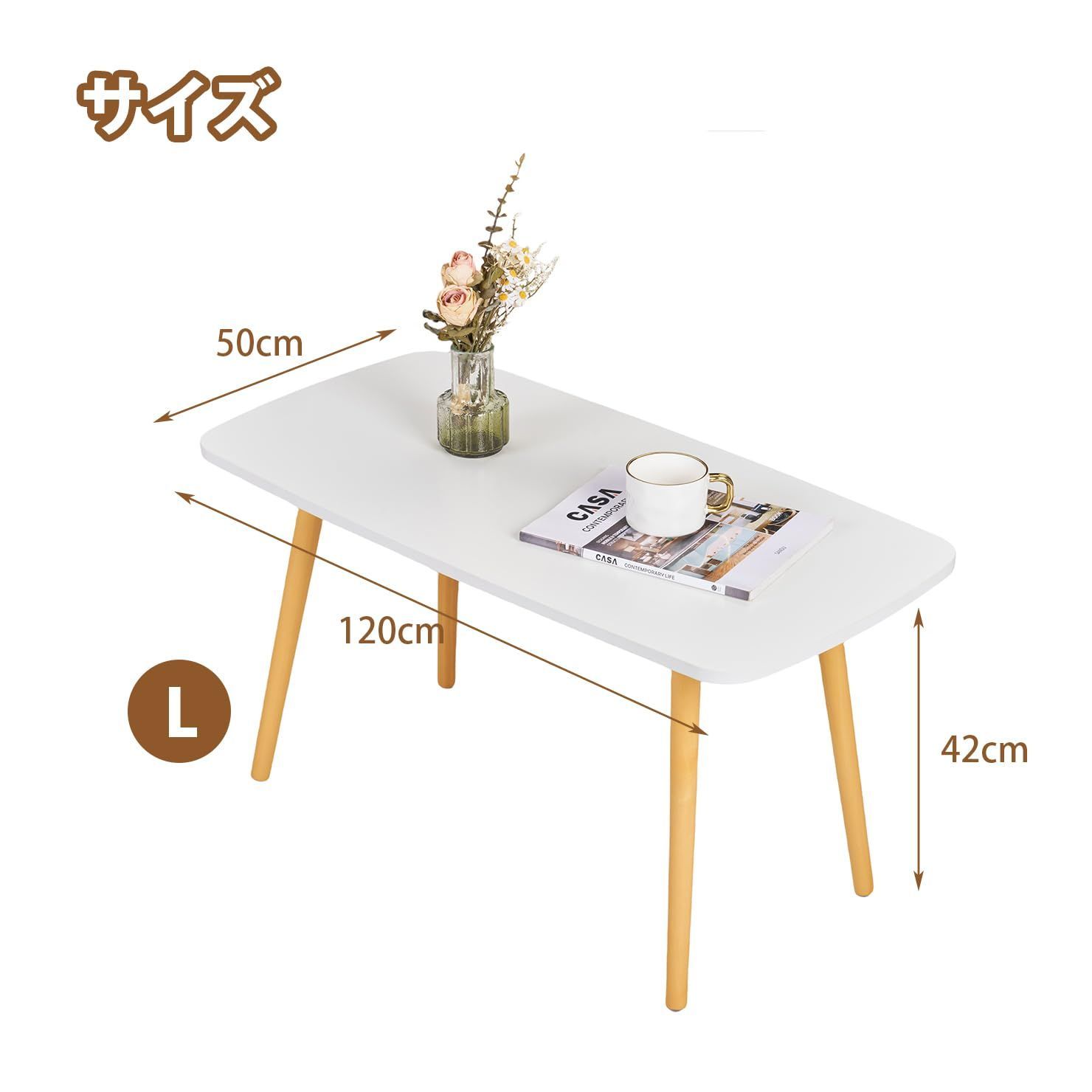 リビングテーブル おしゃれ