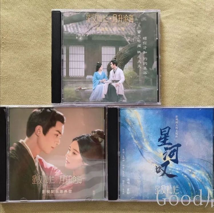 美品 タカラプロ野球ゲーム 昭和61年阪神タイガース 掛布雅之