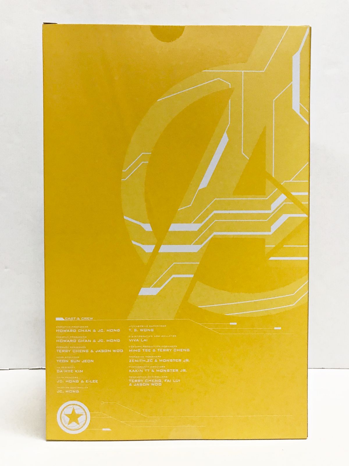 ウォー 箱ヤケ有