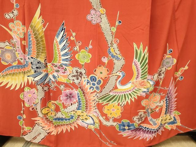 平和屋着物○豪華振袖 型染め 飛鶴枝梅文 金彩 鬼しぼ縮緬 正絹