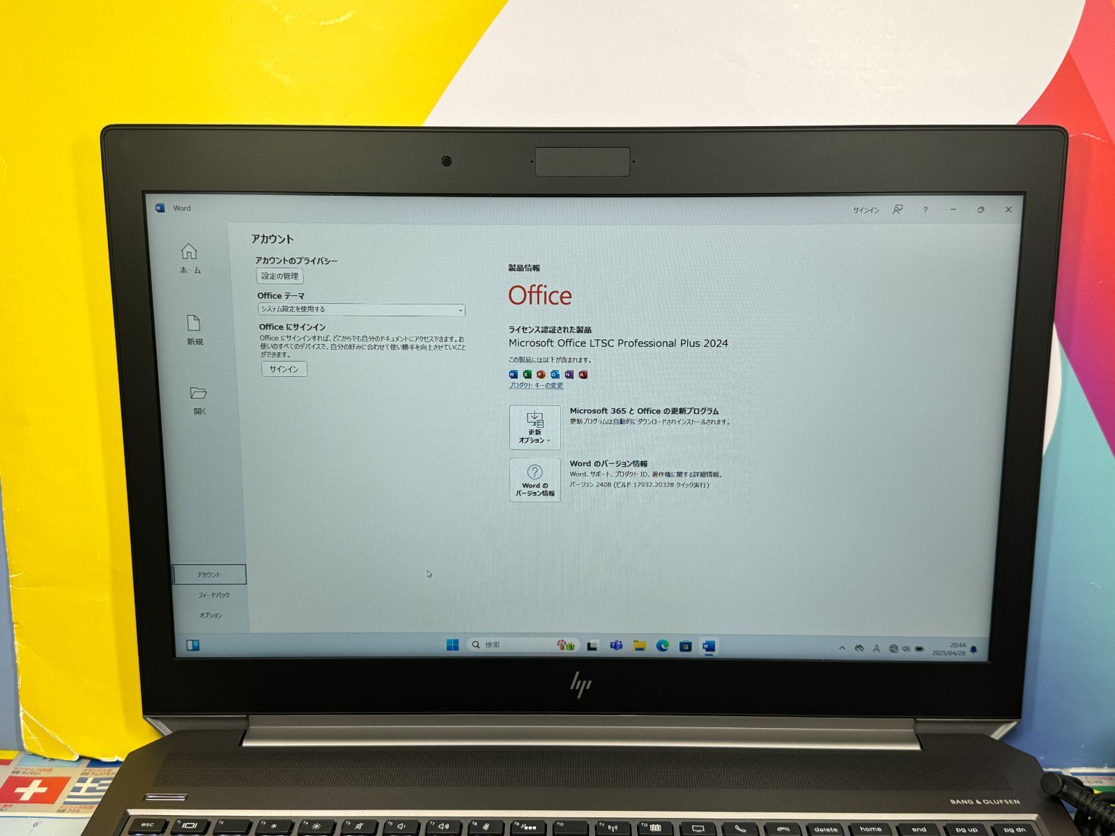HP ZBook