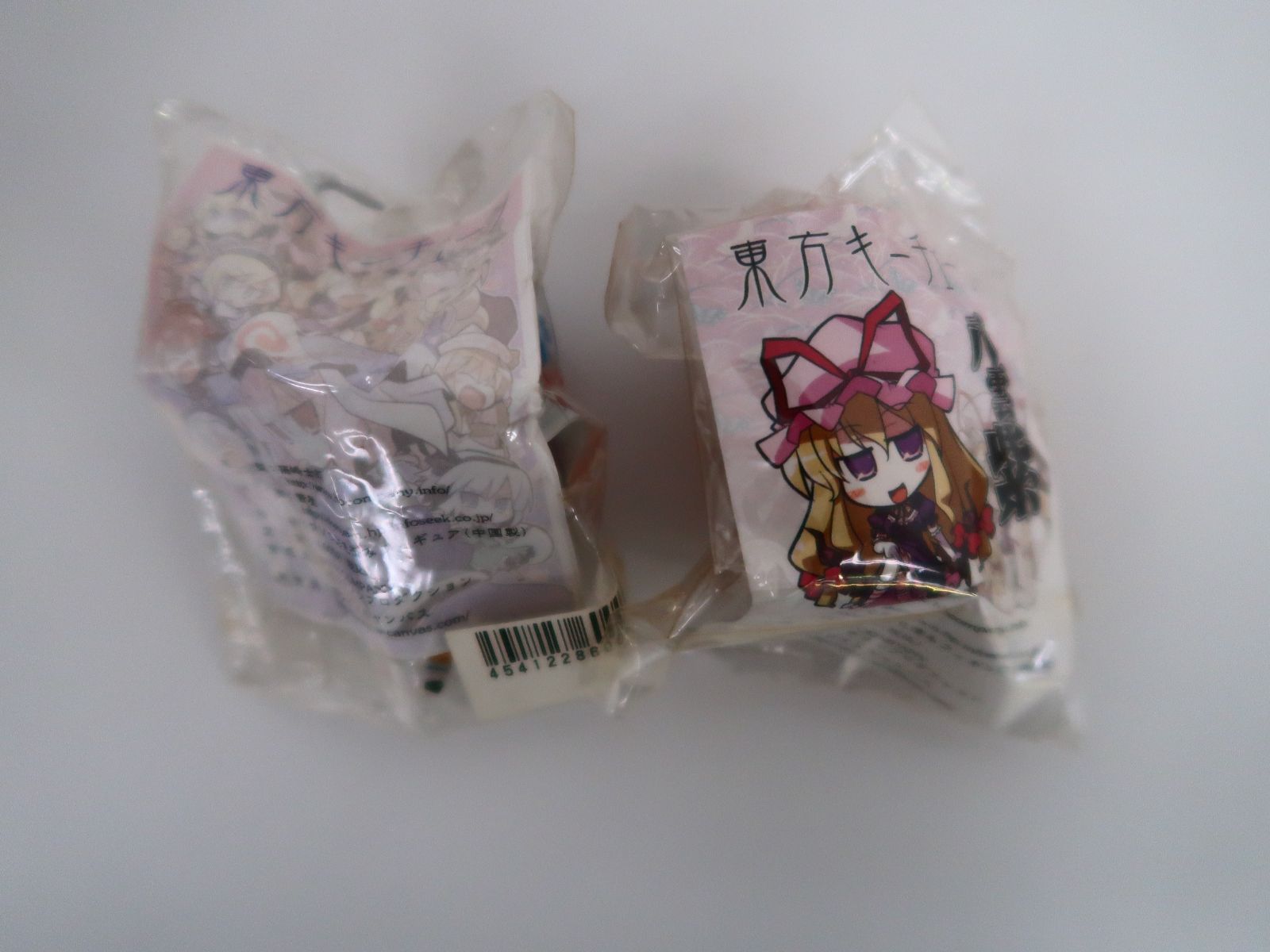 経年品】8個セット 東方Project 東方キーチェーン - メルカリ