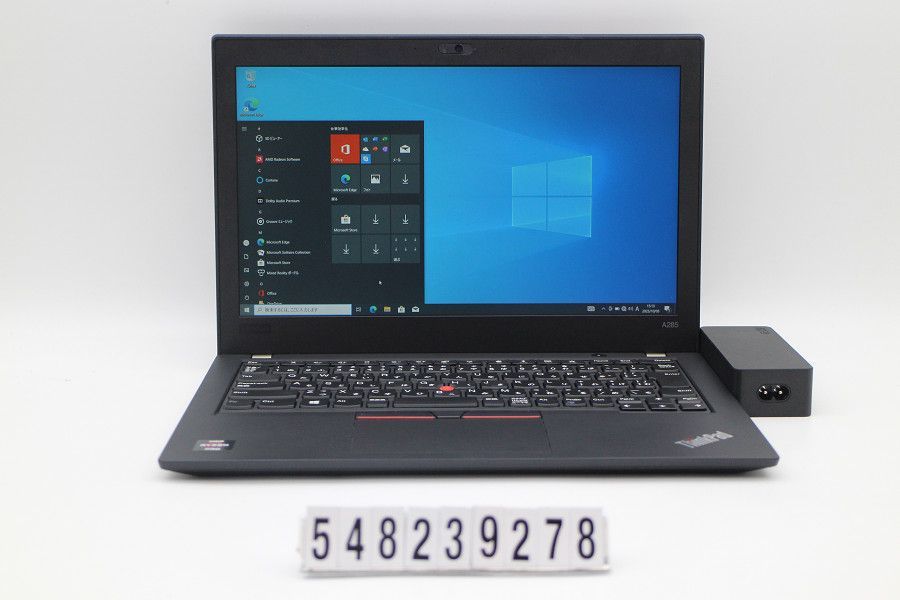 Lenovo ThinkPad A285 Ryzen 5 Pro 2500U 2GHz/16GB/256GB(SSD)/12.5W/FHD( 1920x1080)/Win10 【548239278】 - メルカリ