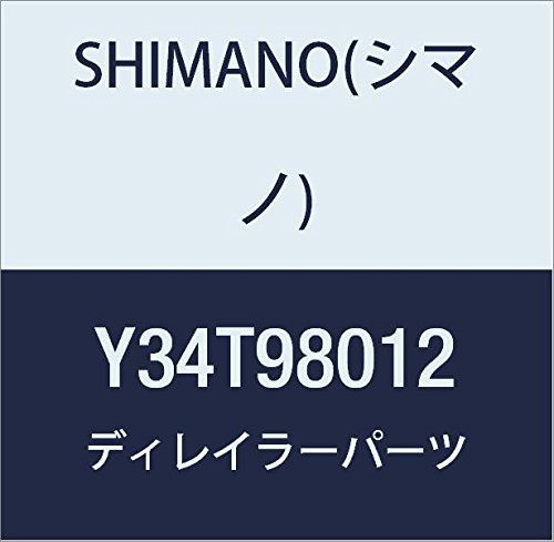【新品・2営業日で発送】SHIMANO シマノ Y34T98012 RH-IM10軸組