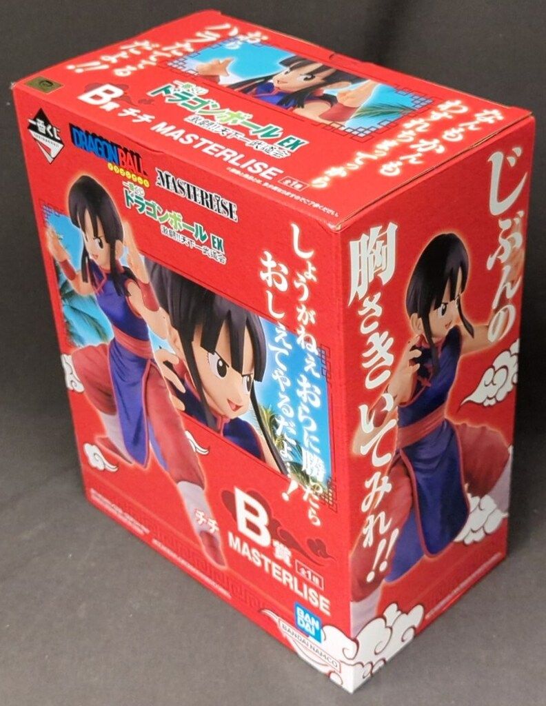 ドラゴンボールZ MASTERLISE PLUS A・B セット　一番くじ ドラゴンボールZ (ドラゴンボールゼット) フィギュア 一番くじ