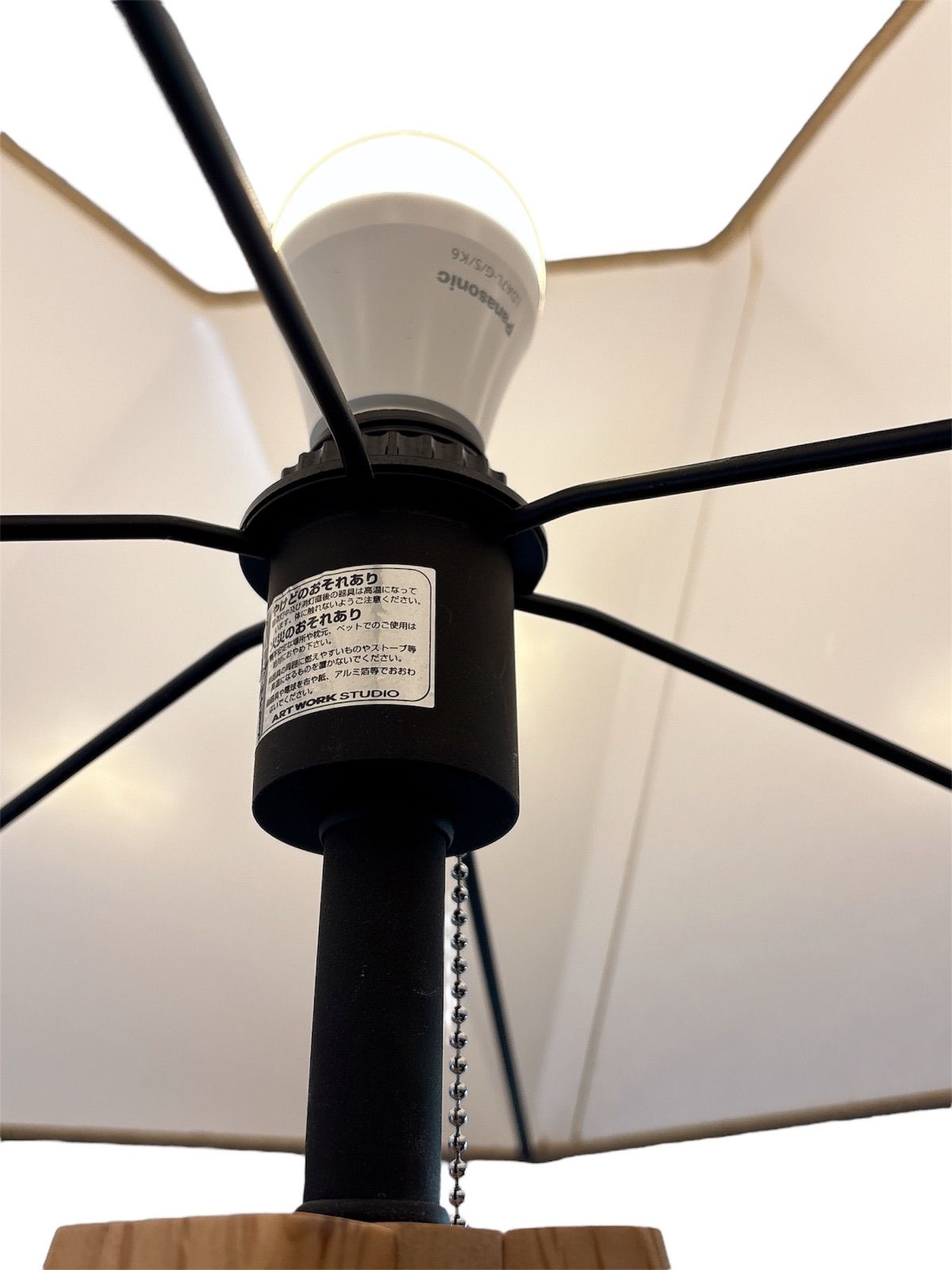 フロス キアラ フロアスタンドランプ 当時物 アンティークランプ 楽天