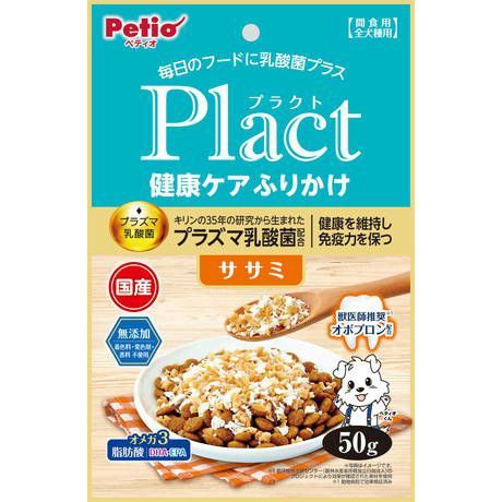 同梱不可 30個セット ペティオ プラクト 健康ケア ふりかけ ササミ 50g