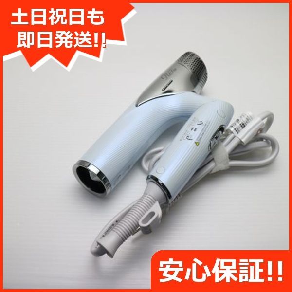 ホワイト ドライヤー