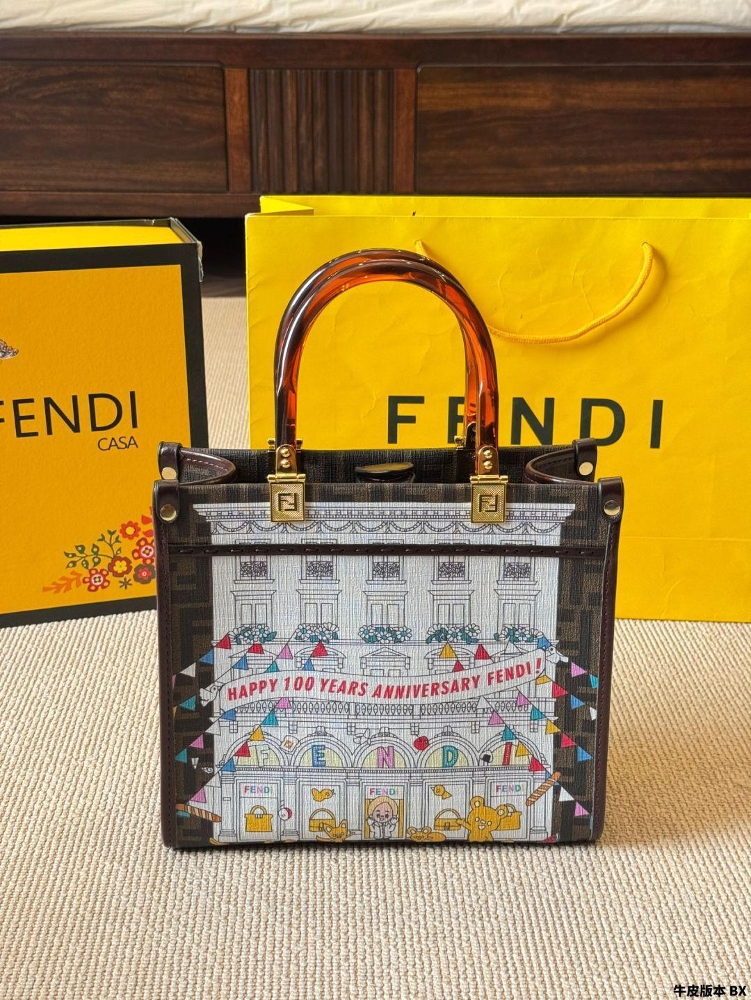 今日 FENDI x Tarout コラボ 在庫 の な価格です -MM輸入 DECORATOM_COM_BR