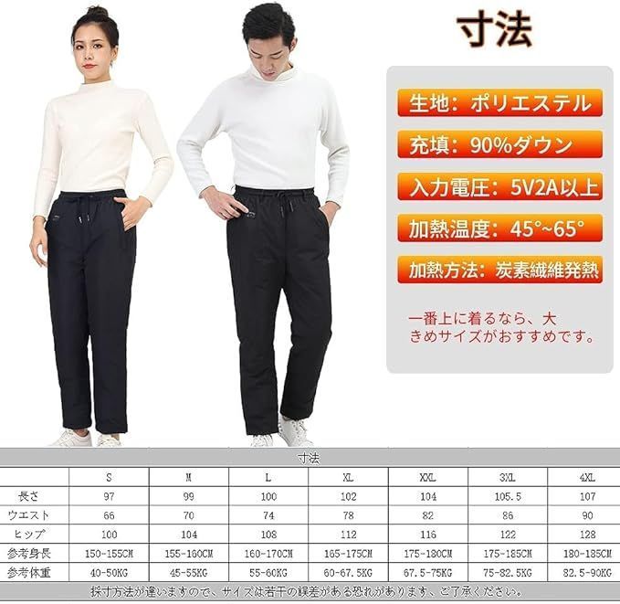 登山 釣り屋外作業服