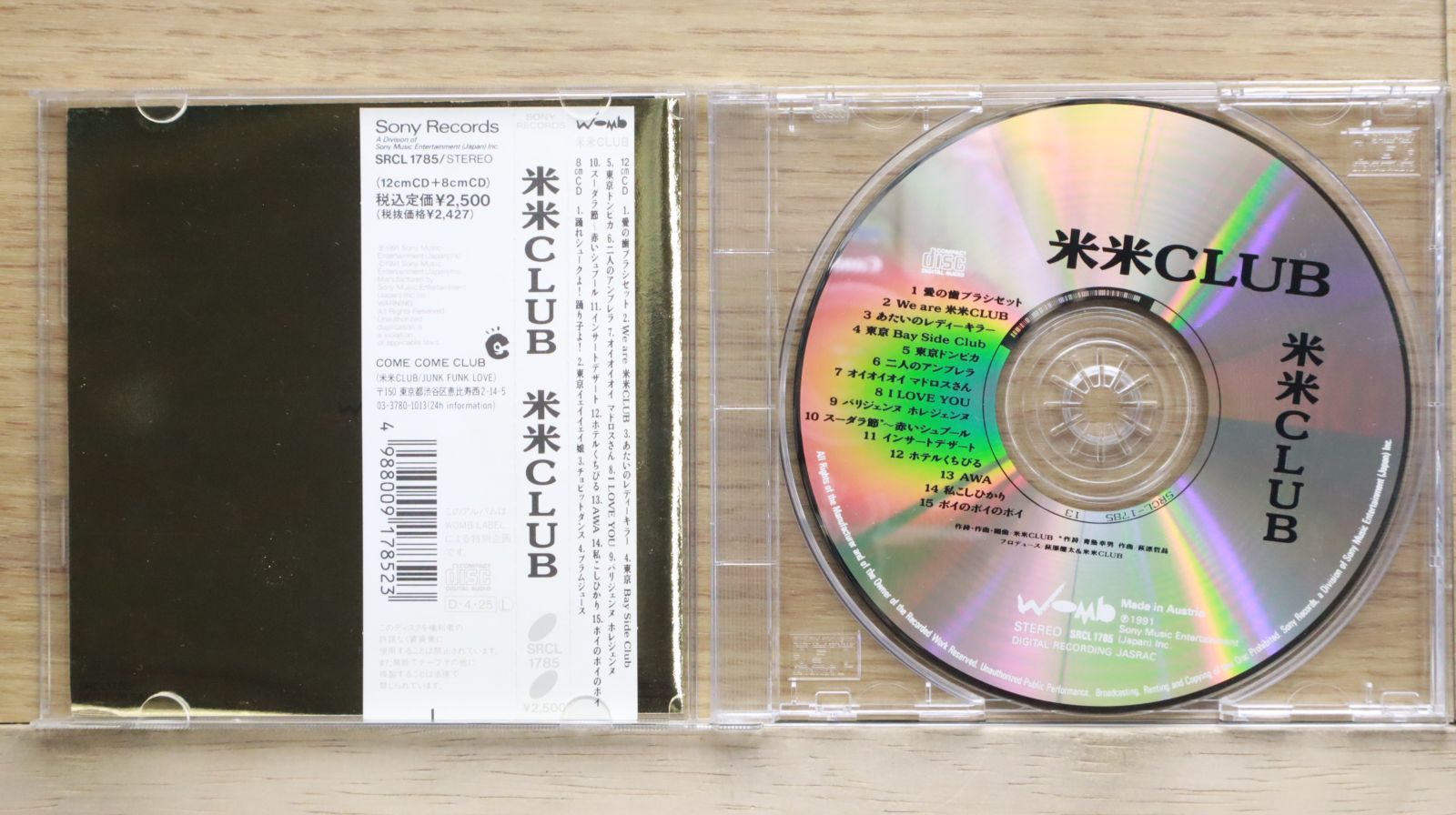 国内盤CD☆米米CLUB/KOME KOME CLUB□ 米米CLUB 【SRCL1785