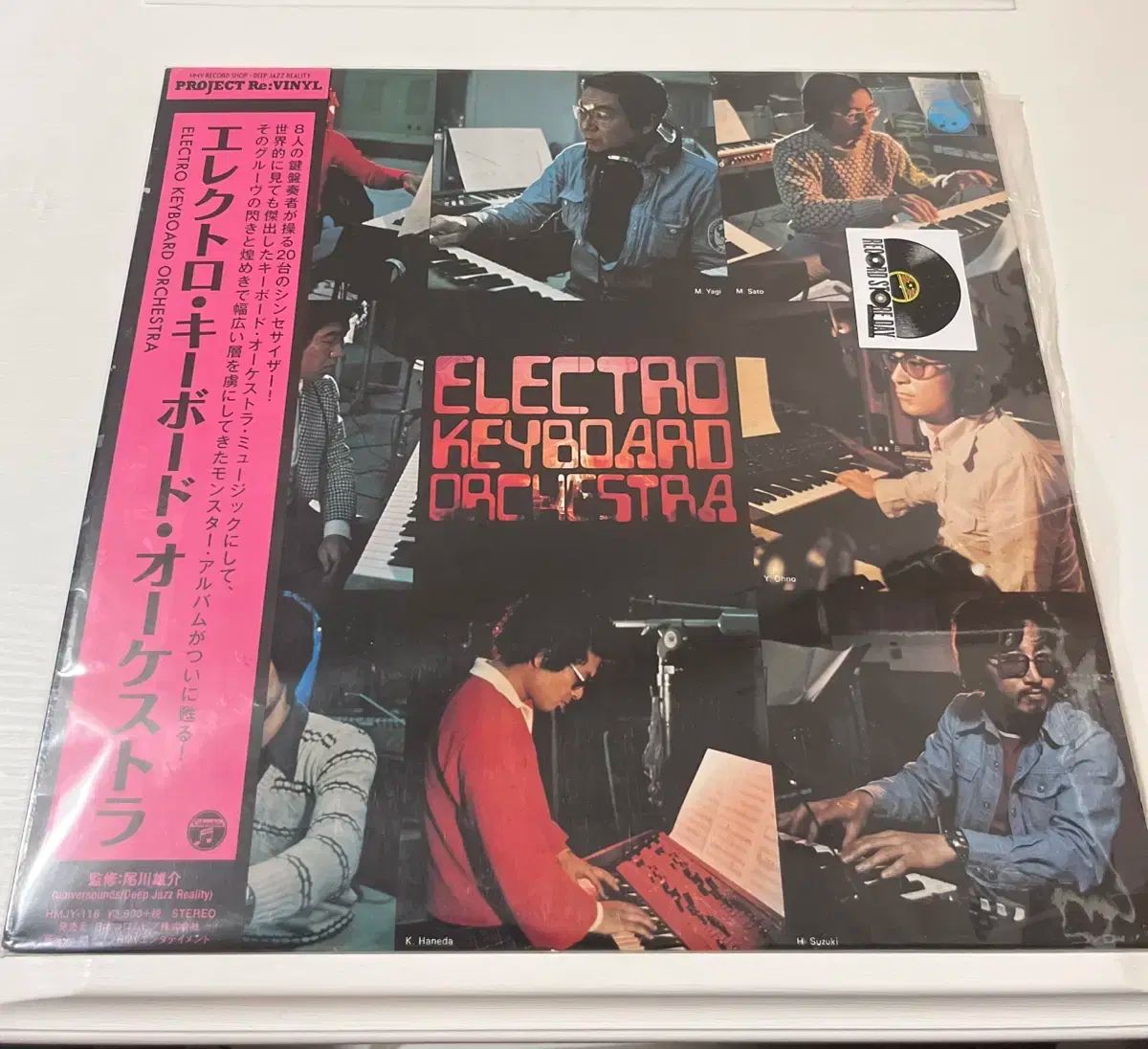 Electro Keyboard Orchestra 再発行 ヴァイナル ビニールレコード BOOK