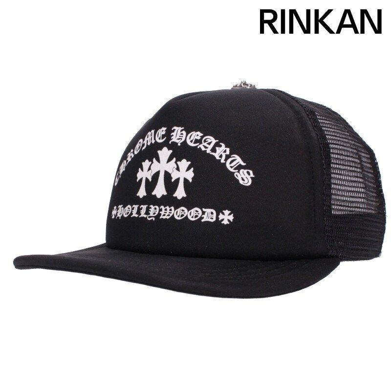 クロムハーツ TRUCKER CAP/トラッカーキャップ セメタリークロス