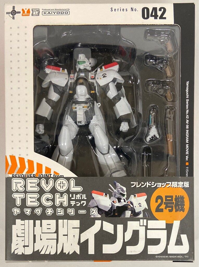 Amazon.co.jp: リボルテックヤマグチ No.42 劇場版イングラム2