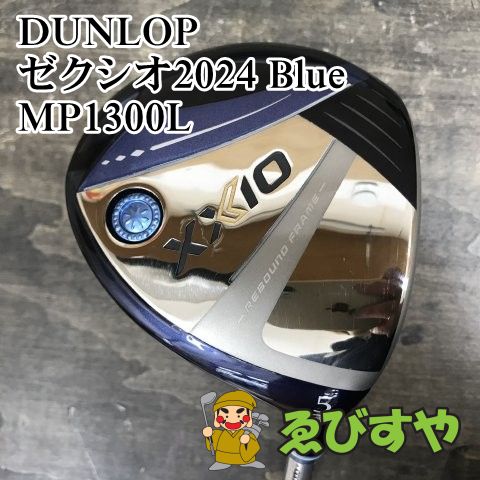 中古ビデオ 滑稽時代／モダン・タイム・キッドジョン・ウー 中古ビデオ 滑稽時代／モダン・タイム・キッドジョン・ウー