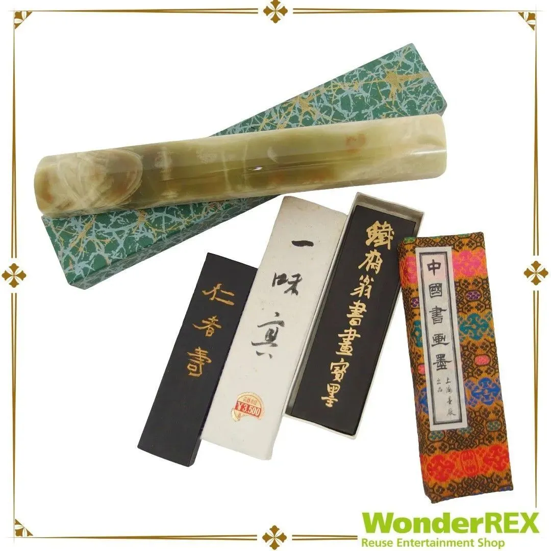 惜如金　曹素功監製　超貢漆煙 惜如金 曹素功監製 超貢漆煙 中国 墨 鉄斎翁書画墨 油煙