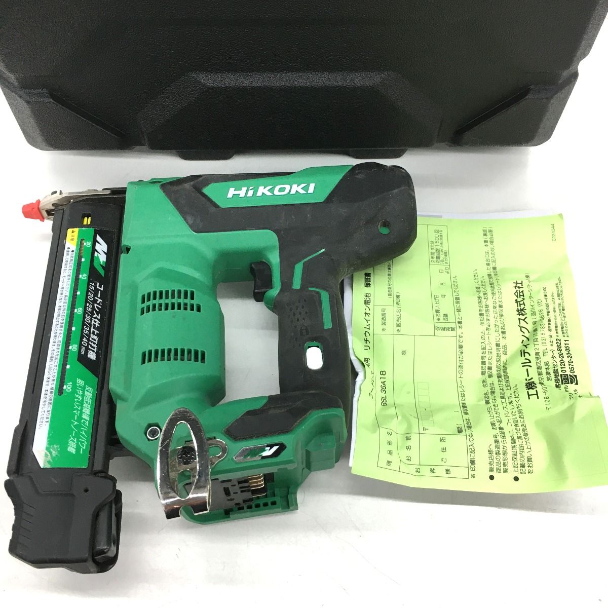 △△HiKOKI ハイコーキ 36V コードレス仕上釘打機 40mm フィニッシュ 