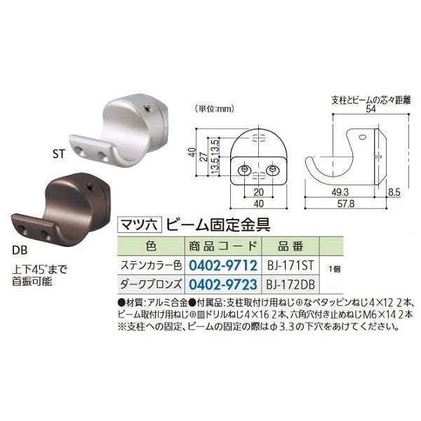 帯付き スターヴァージン レーザーディスク LD