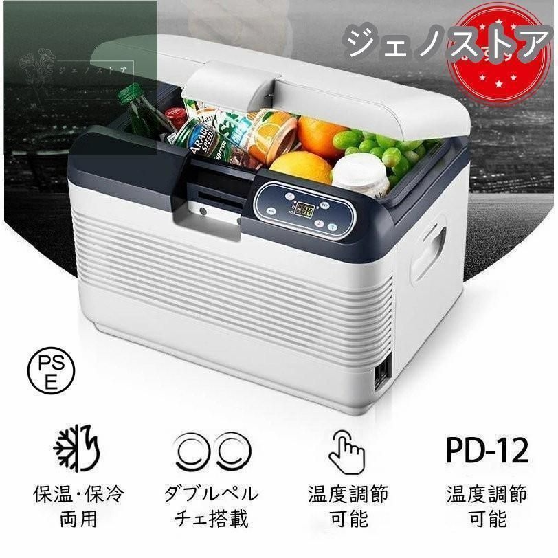 Hisenseノンフロン冷凍冷蔵庫154L 2020年製HR-D15E HR-D15E/HR-D15EB | ハイセンスジャパン株式会社