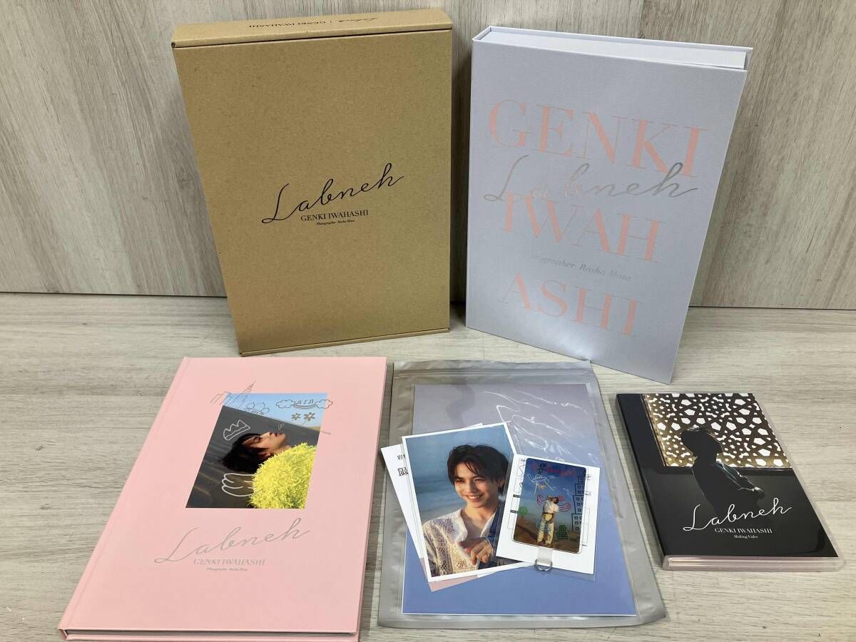 琉球舞踊 石川文洋 写真集 大型本 琉球舞踊 石川文洋 写真集 大型本 琉球舞踊 石川文洋 写真集 大型本