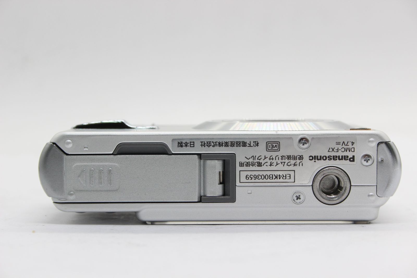 【美品 返品保証】 パナソニック Panasonic Lumix DMC-FX7 バッテリー付き コンパクトデジタルカメラ s4837