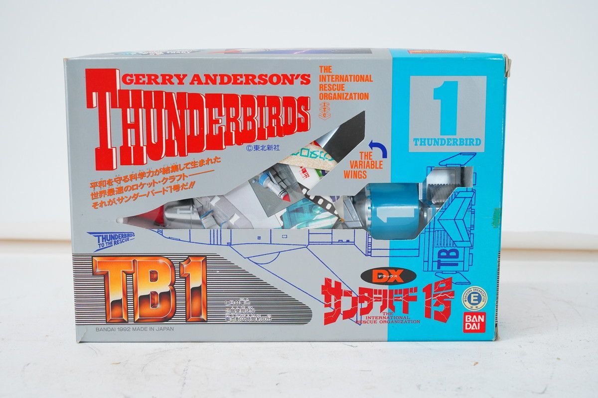 7.548 △ サンダーバード1号 DX バンダイ 1992年製 可変翼