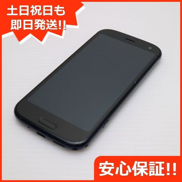 美品 F-52B らくらくスマートフォン ネイビー スマホ 白ロム 本体 即日発送 土日祝発送OK あすつく 08000